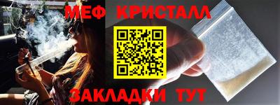 винт Кунгур