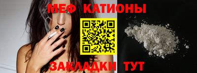 винт Кунгур