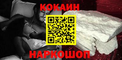 МДМА Кумертау