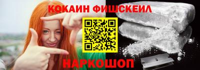 spice Кулебаки
