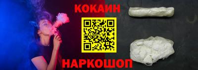 винт Кунгур