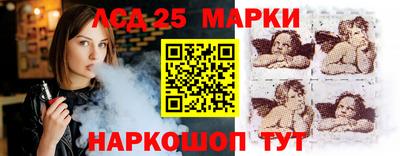 МДМА Кумертау
