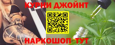 spice Кулебаки