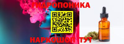 МДМА Кумертау