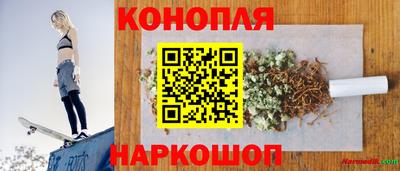 spice Кулебаки