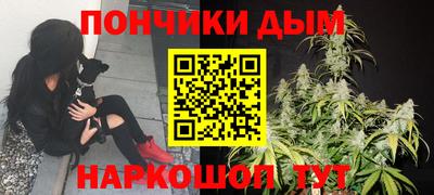 МДМА Кумертау