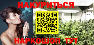винт Кунгур
