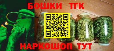 spice Кулебаки