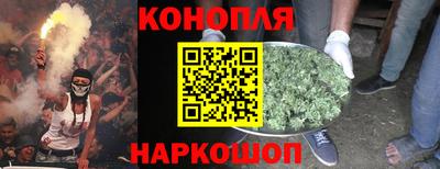 винт Кунгур
