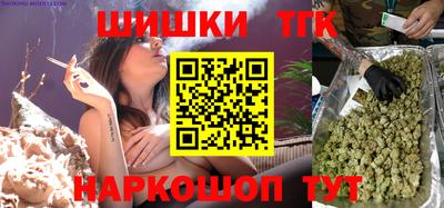 spice Кулебаки
