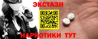 spice Кулебаки