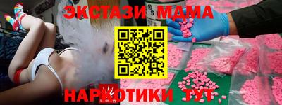 spice Кулебаки