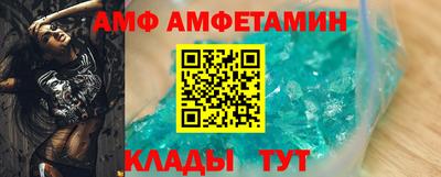 винт Кунгур