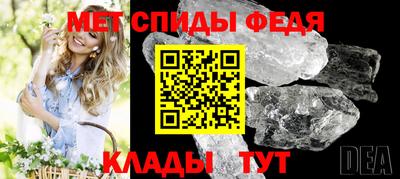spice Кулебаки