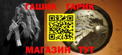 spice Кулебаки