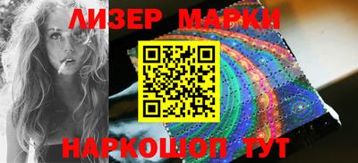МДМА Кумертау