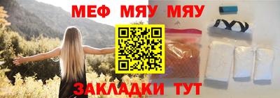 spice Кулебаки