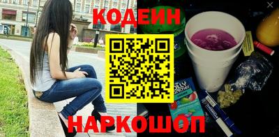 spice Кулебаки