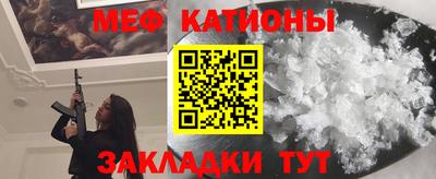 spice Кулебаки